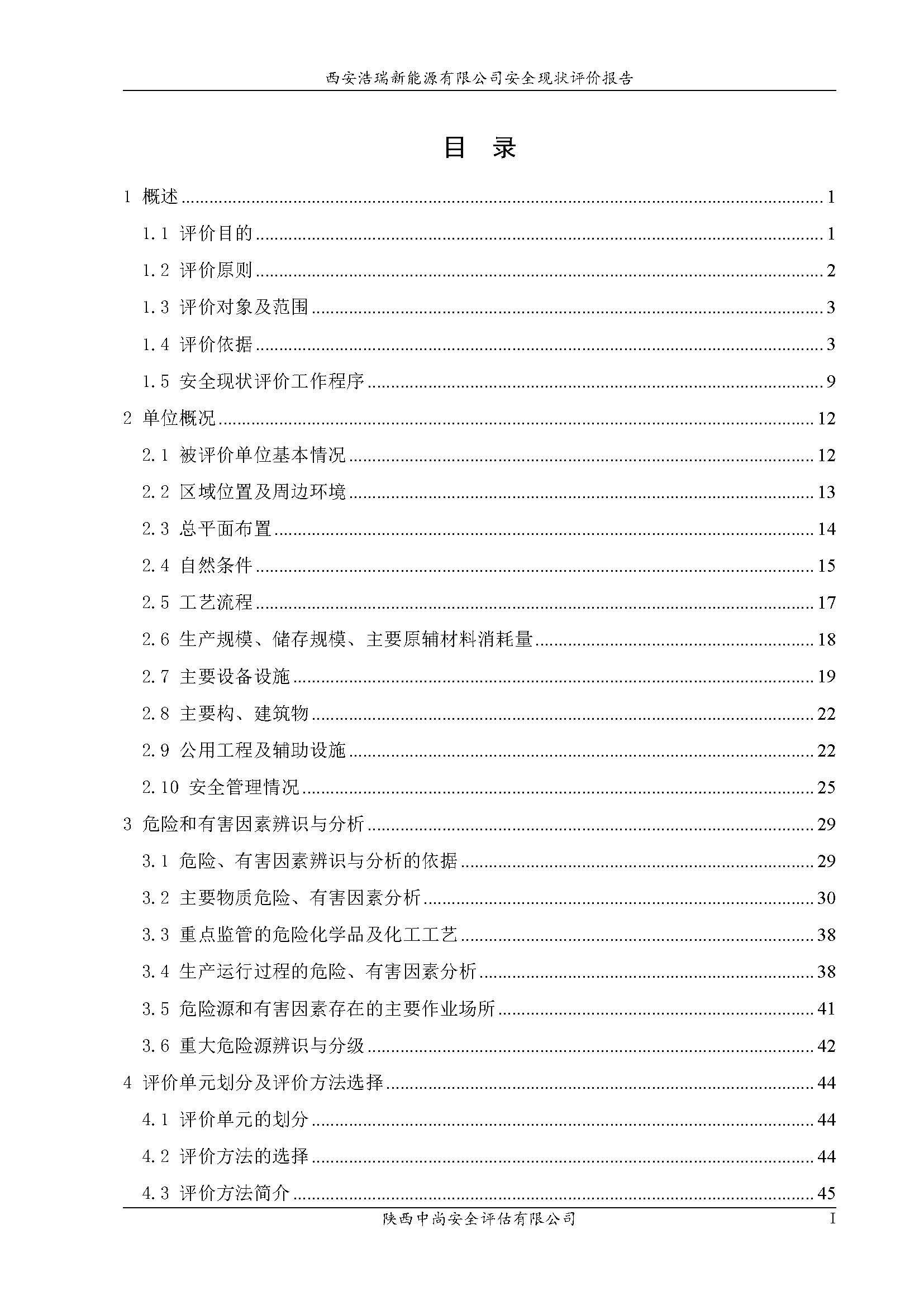 網(wǎng)上上傳_頁(yè)面_04.jpg