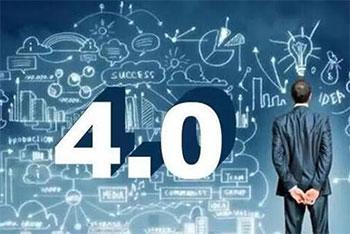 工業(yè)4.0案例