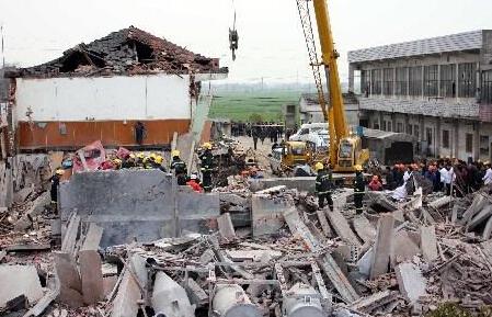 陜西楊陵一生物公司發(fā)生安全生產(chǎn)事故 4人死亡